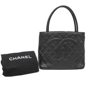 Chanel Tote