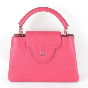Louis Vuitton Capucines