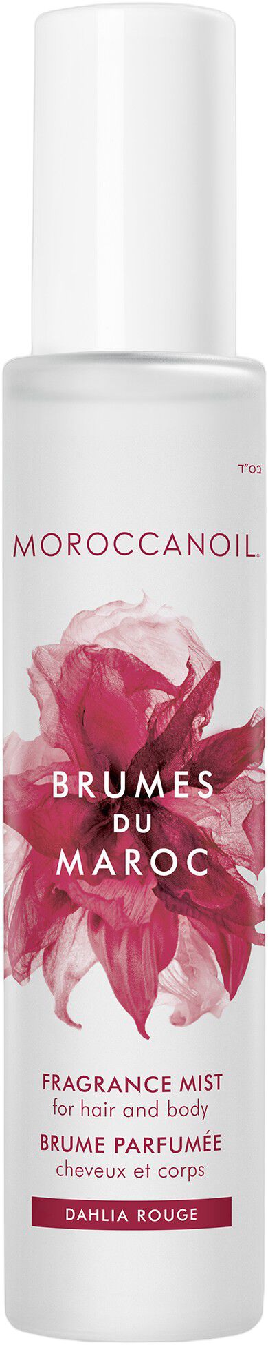 Brumes du Maroc Dahlia Rouge 100 ml