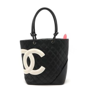 Chanel Tote