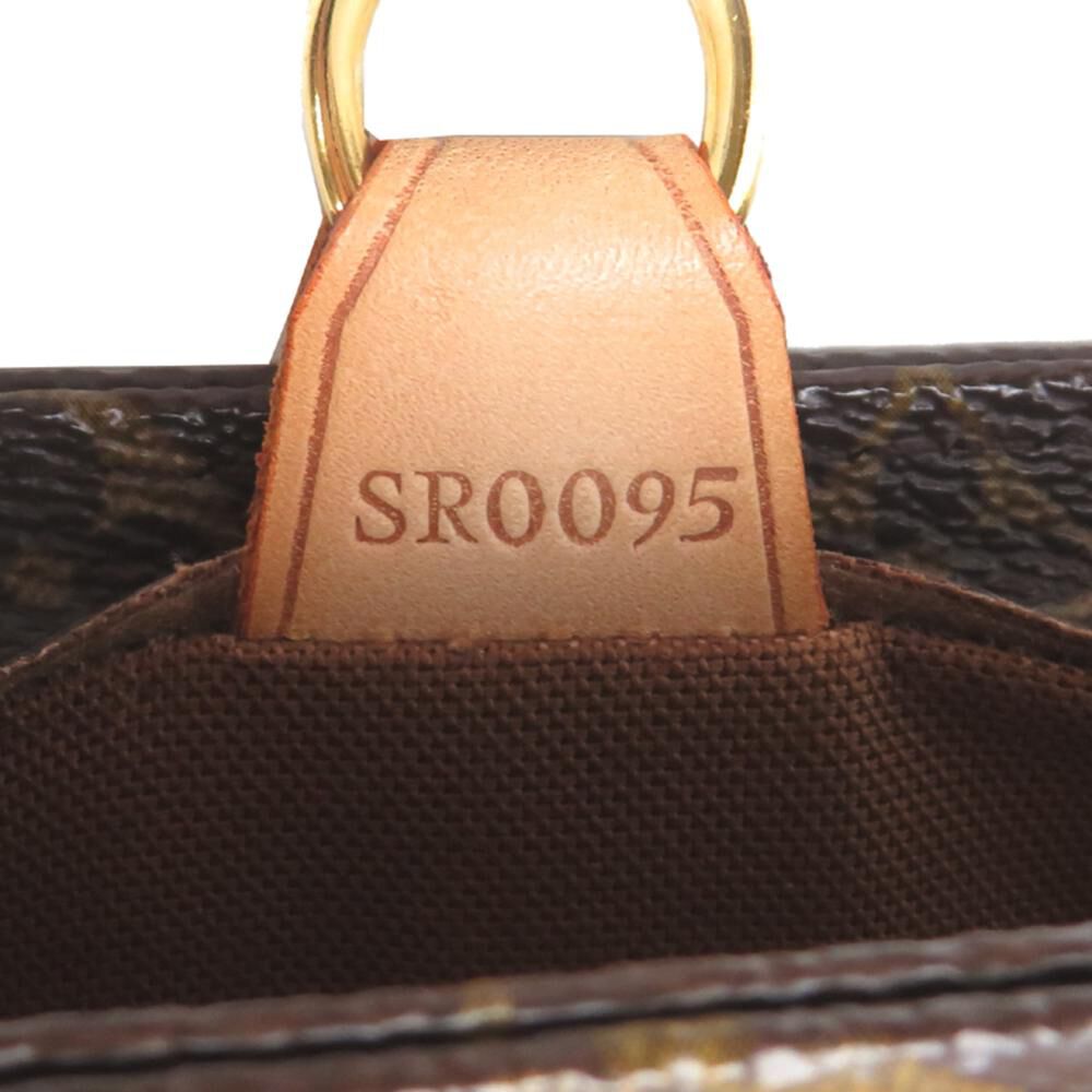 Louis Vuitton Vavin