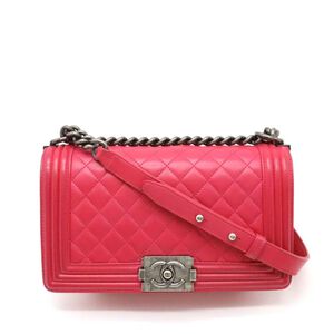 Chanel Boy Bags