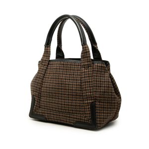 Balenciaga Cabas