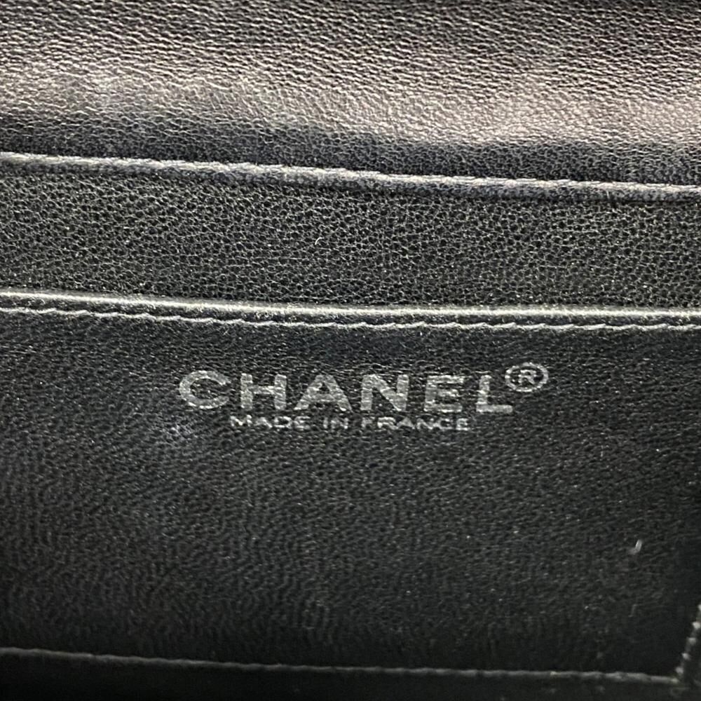 Chanel Chocolate Bar