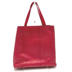 Prada Galleria Bag
