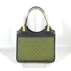 Louis Vuitton Handbag