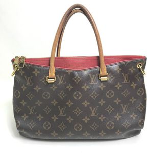 Louis Vuitton Handbag