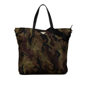 Prada Shoulder Bag