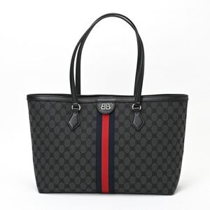 Balenciaga Tote