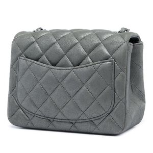 Chanel Flap Bag