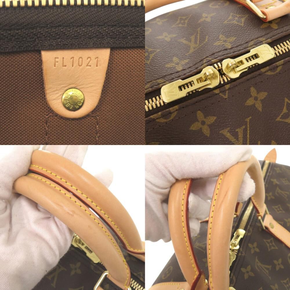 Louis Vuitton Keepall