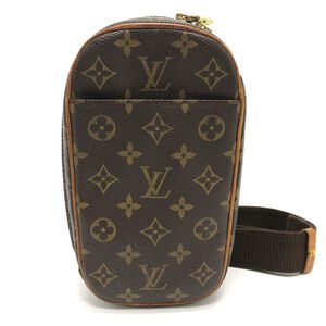 Louis Vuitton Shoulder Bags