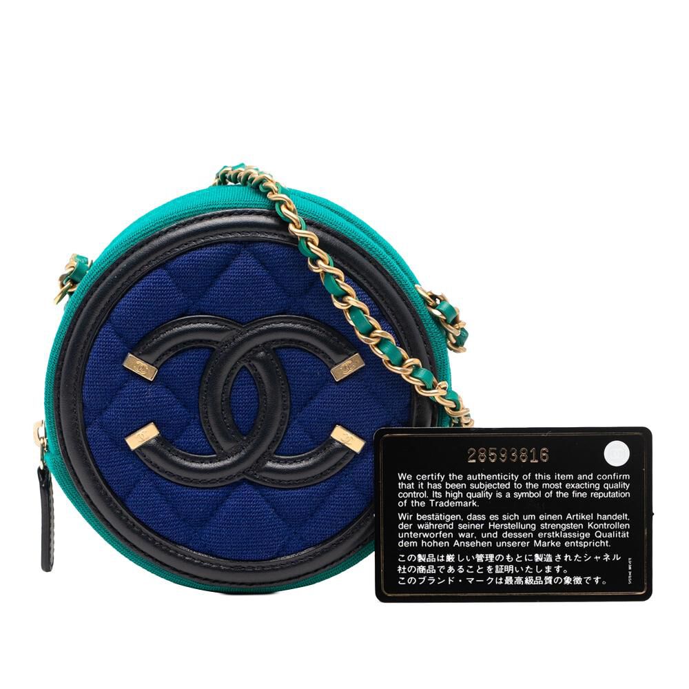 Chanel Crossbody Bag