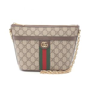 Gucci Ophidia