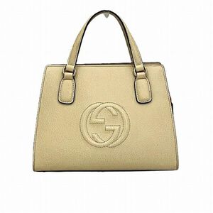 Gucci Handbag