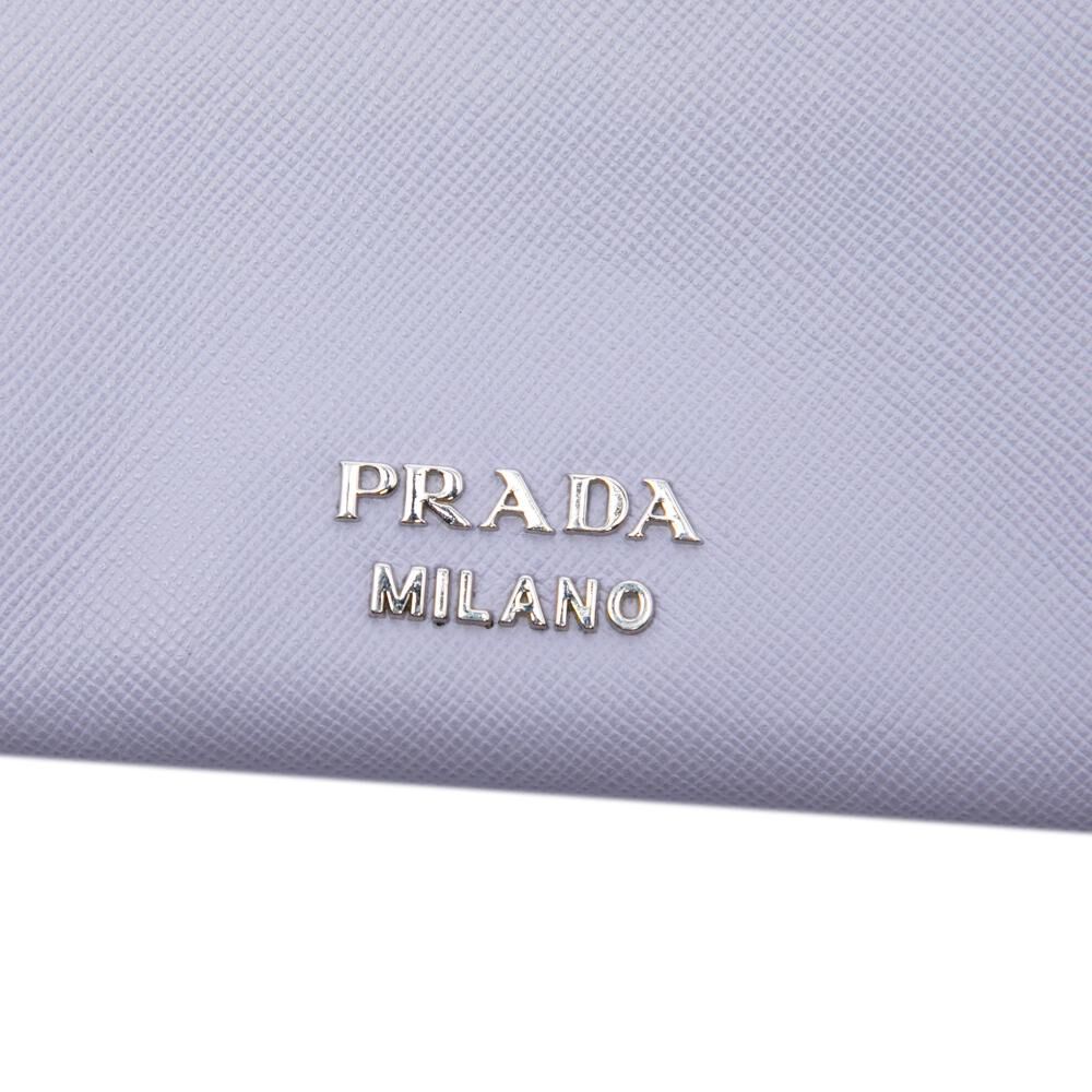 Prada Clutch