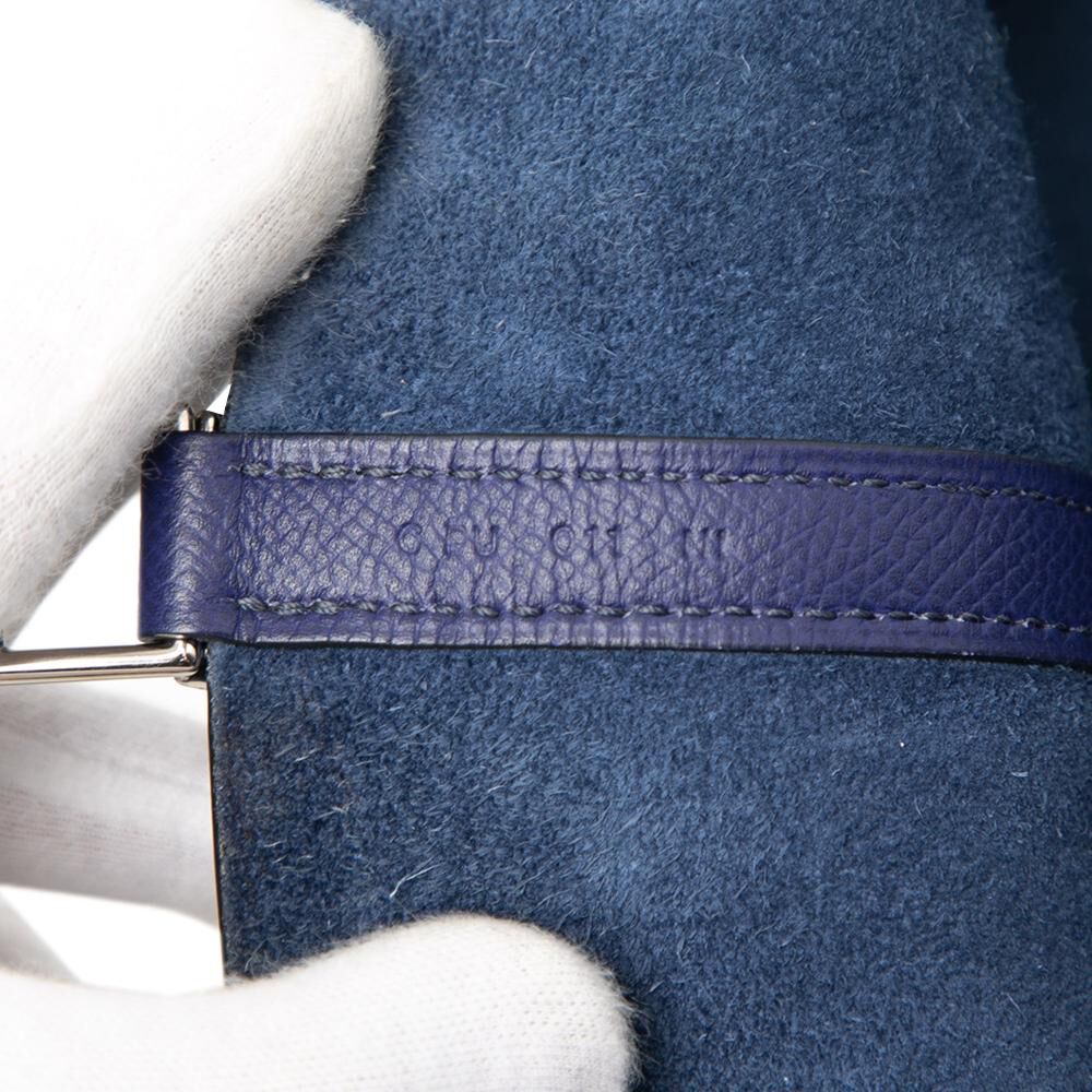 Herm&egrave;s Picotin Lock Pm