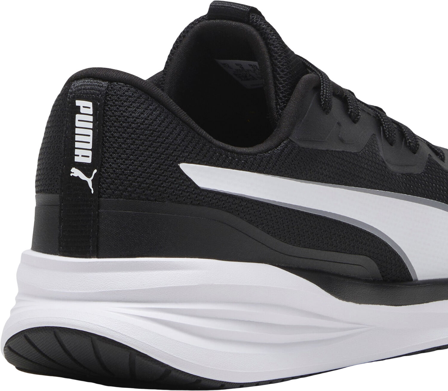 Night Runner V3 Sneakers