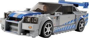 2 Fast 2 Furious Nissan S