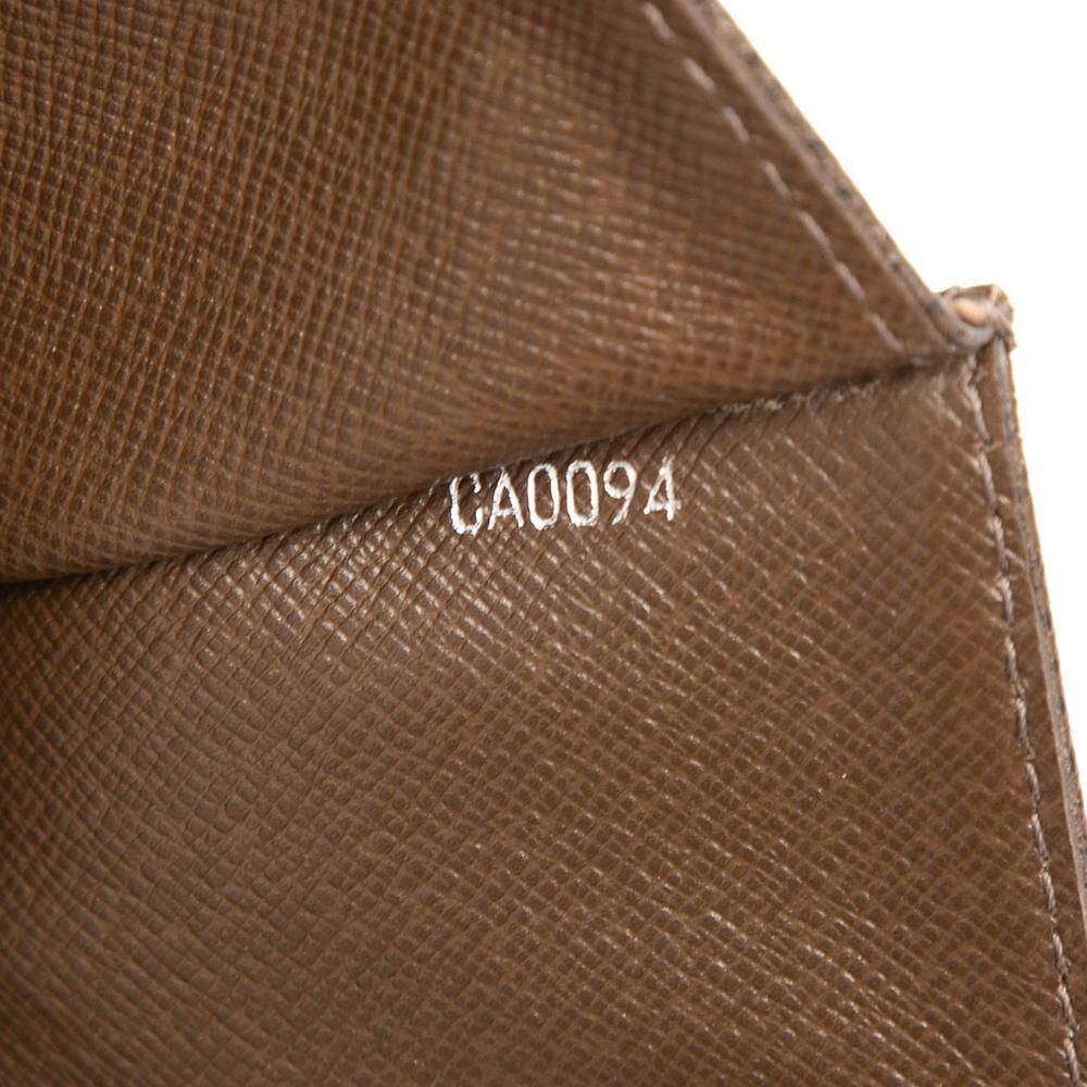 Louis Vuitton Clutch
