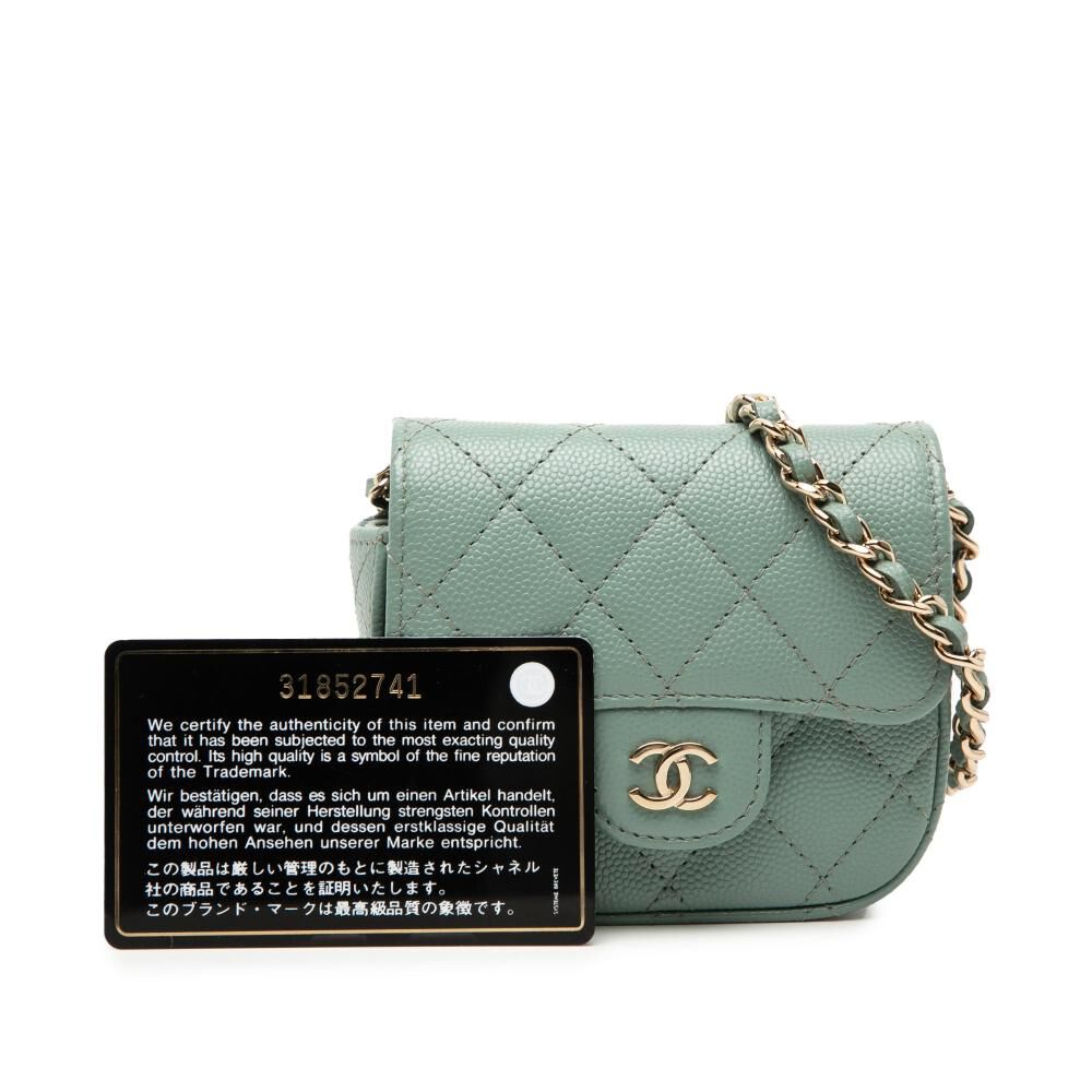 Chanel Crossbody Bag