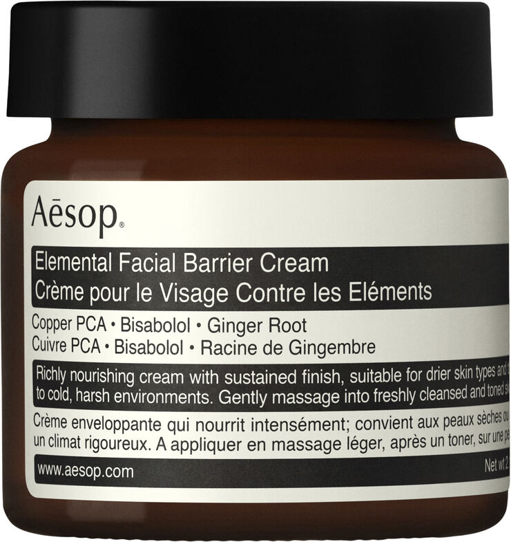 Elemental Facial Barrier Cream