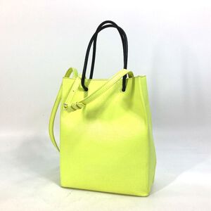 Balenciaga Tote