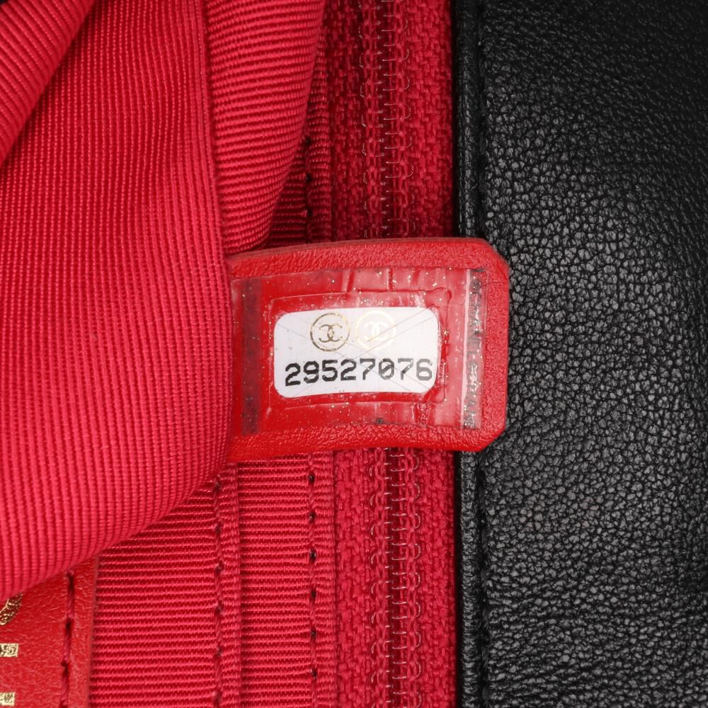 Chanel Sports Cc Logo