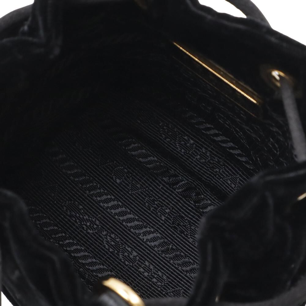 Prada Bucket Bag