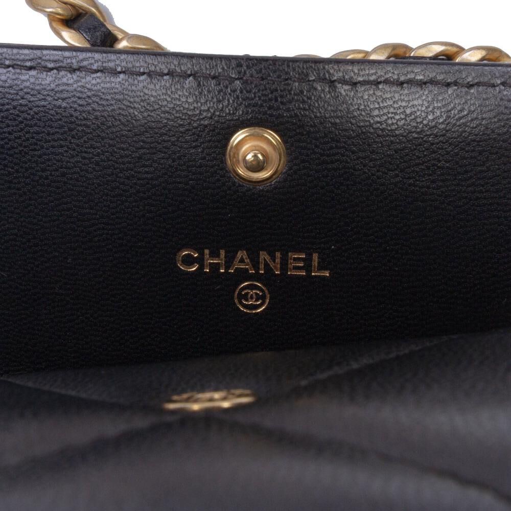Chanel Flap Bag