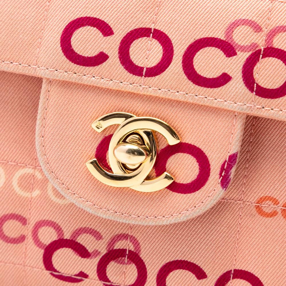 Chanel Chocolate Bar