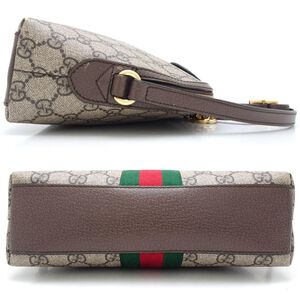 Gucci Crossbody Bag