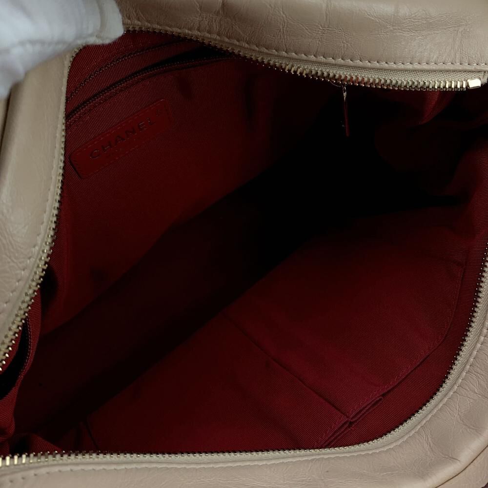 Chanel Crossbody Bag