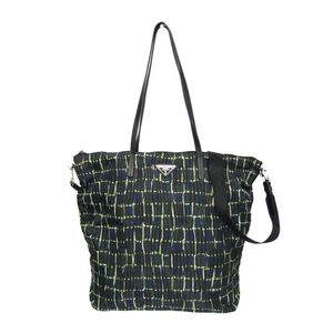 Prada Tessuto
