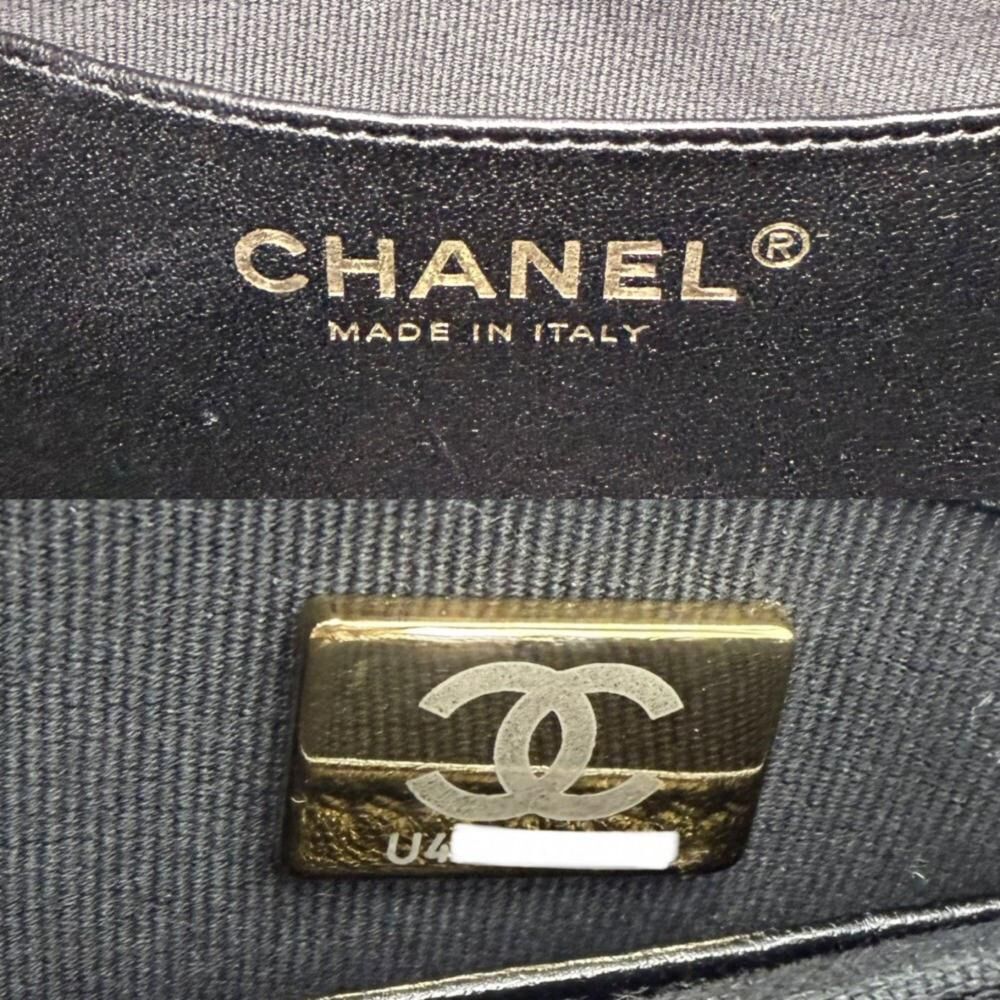 Chanel Shoulder Bag