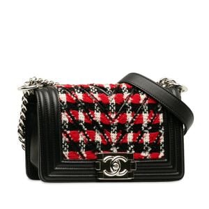 Chanel Boy Bags