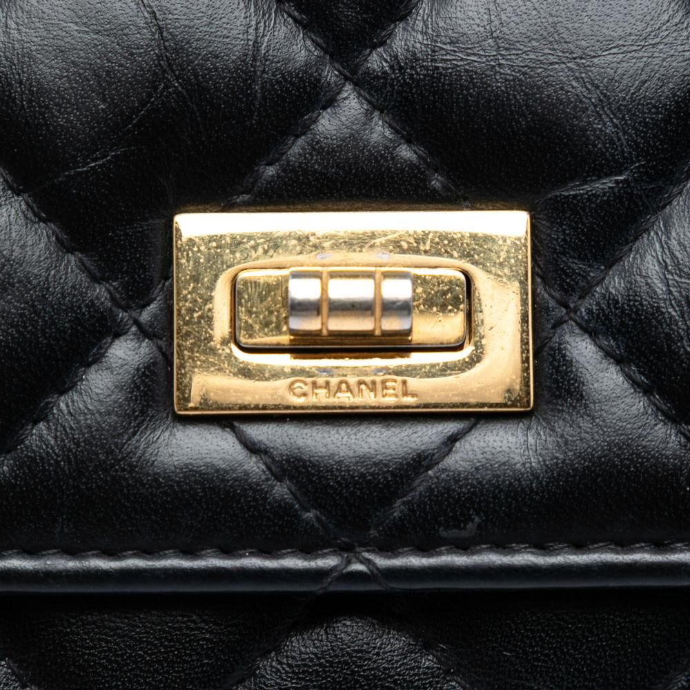 Chanel Flap Bag