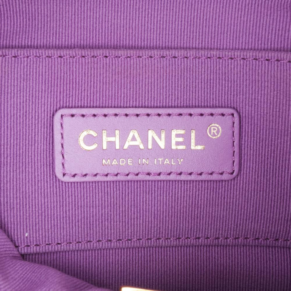 Chanel Flap Bag