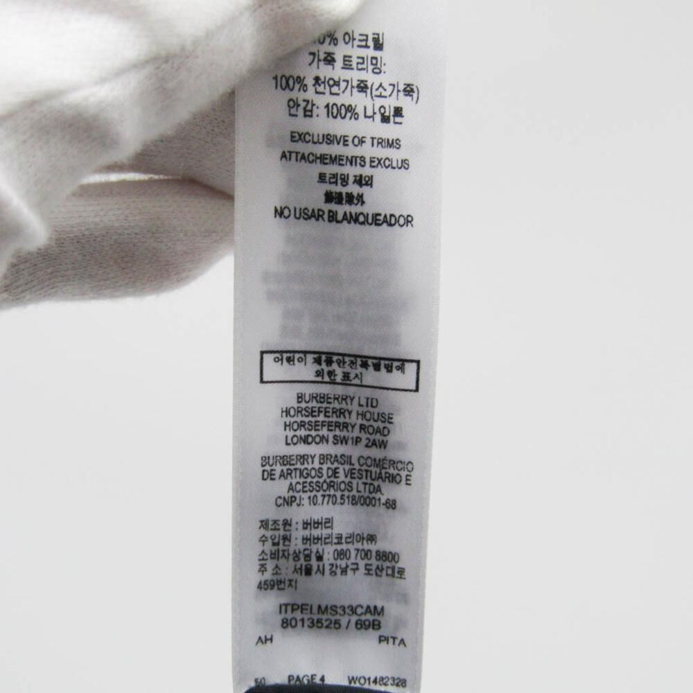 Burberry Shoulder Bag