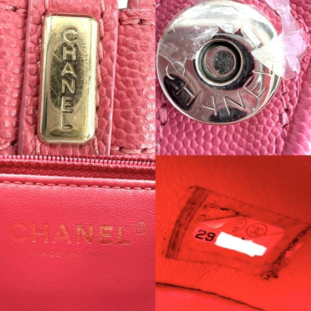 Chanel Backpack