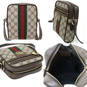 Balenciaga Crossbody Bag