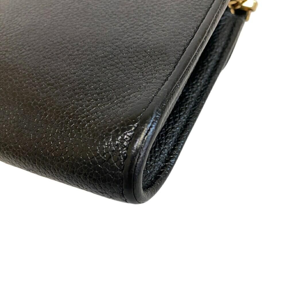 Louis Vuitton Saint Germain