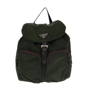 Prada Backpack