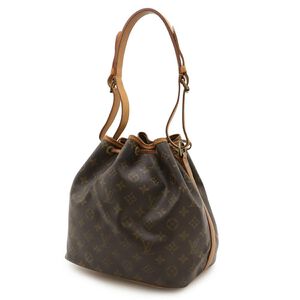 Louis Vuitton Shoulder Bags