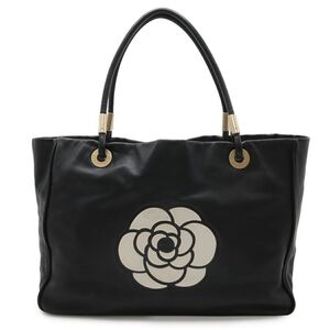 Chanel Tote
