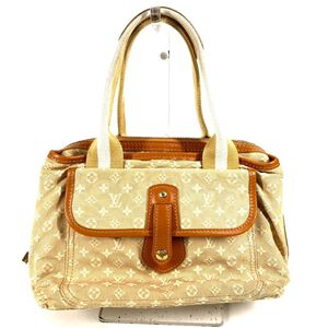 Louis Vuitton Tote
