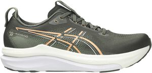 Gel-Kayano 33 L&oslash;besko