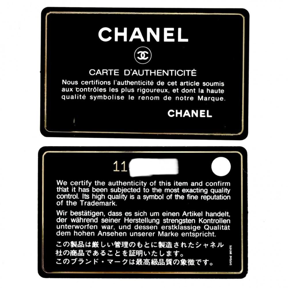 Chanel Shoulder Bag