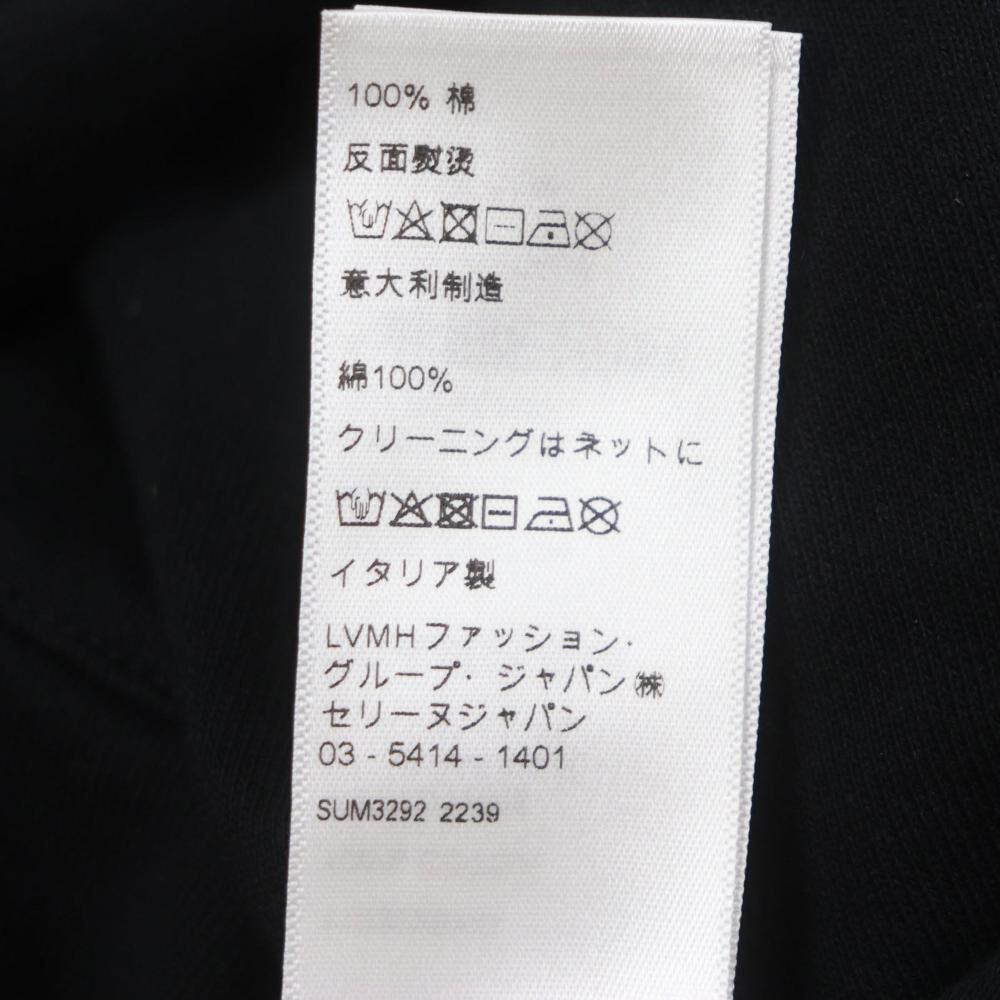 Celine Shoulder Bag