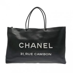 Chanel Handbag